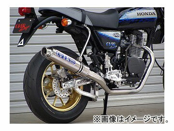 楽天市場】エイプ100 マフラー カーボンの通販 楽天市場】エイプ100 マフラー カーボンの通販