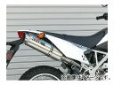 2輪 OVER マフラー GP-PERFORMANCE Type-S オーバル 16-701-02 カワサキ KLX125 JAN：4539770103995 Muffler Oval