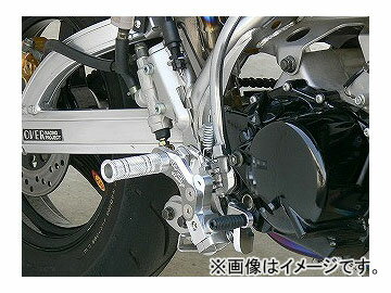 motorcycle motorbike autobicycle バイク モーターバイク モーターサイクル モーター サイクル オートバイ 2輪車 二輪 二輪車オーヴァー OVER RACING オーヴァーレーシング オーバー おーばー BACK-STEP KAWASAKI 川崎 川崎重工業入数：1台*STDステップブラケット(フレーム側)に無加工で取付け可能。4ポジション1：70mmBack/50mmUp2：70mmBack/60mmUp3：80mmBack/60mmUp4：80mmBack/50mmUp・STDキックアーム使用可能。・STDサイドスタンド使用可能。・STDブレーキマスター&ブレーキスイッチ使用可能。※車体番号KL110A-A04880以前のモデルが対象となります。商品の詳細な情報については、メーカーサイトでご確認ください。