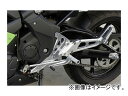 2輪 OVER バックステップ 4ポジション 51-72-01 カワサキ ニンジャ400R JAN：4539770106484 Backstep position