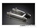 2輪 OVER スイングアーム OVタイプ スタビ無 10cmロング 52-01-24 ホンダ モンキー JAN：4539770089381 Swing arm type stabilizer long