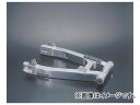 2輪 OVER スイングアーム タイプ1 52-75-01 カワサキ Z1/Z2/MK-2/FX1/Z1R JAN：4539770005541 Swing arm type