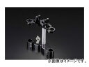 2輪 OVER ステムKIT 173-40 55-01-01B ラスターブラック ホンダ モンキー JAN:4539770086304 Stem