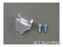 2輪 OVER ステアリングダンパーブラケット 64-98-04 ホンダ モンキー JAN：4539770096792 Steering damper bracket