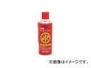 AZ/エーゼット 水置換オイルスプレー（浸透防錆潤滑剤） 420ml AZ710 JAN：4960833710773 Water replacement oil spray penetrating rust prevention slapstick