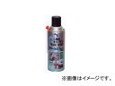 AZ/エーゼット 二硫化モリブデングリーススプレー PRO 420ml 789 JAN：4960833789007 Molybdenum lease spray