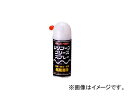 AZ/エーゼット シリコーングリーススプレー 100ml 630 JAN：4960833630002 Silicone grease spray