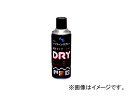 AZ/エーゼット H,S シリコーンスプレー＜ドライ＞ 420ml 022 JAN：4960833022005 Silicone spray Dry