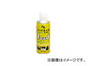 AZ/エーゼット フードオイルスプレー（食品機械用） 300ml 713 JAN：4960833713002 Food oil spray for food machinery