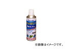 AZ/エーゼット 防水スプレー 420ml 947 JAN:4960833947001 Waterproof spray