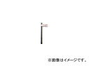 AZ/エーゼット グリースガンノズル ストレートノズル 115mm G611 JAN：4960833611803 Grease Gun nozzle Straight