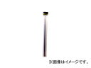 AZ/エーゼット グリースガンノズル 袋入りストレートノズル 450mm GF613 JAN：4960833613852 Grease gun nozzle with bags straight