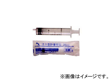 AZ/å ƴ 20ml MJ104 JAN4960833104947 10 Inject type measuring container