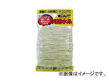 /TAKUMI ʿ 0.9mm No5 JAN4960587030059 Pure cotton thread