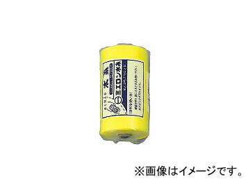 たくみ/TAKUMI ミエロン水糸 蛍光イエロー 細 長さ：500m No4400 入数：20個 JAN：4960587044001 Myelon water thread