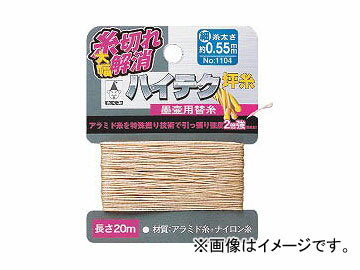 たくみ/TAKUMI ハイテク坪糸 ゴールド 細 1104 JAN：4960587011041 High tech tsubo yarn