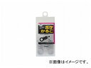 たくみ/TAKUMI ポケカルコ グレー No9172 入数:3個入 JAN:4960587091722 Pokacarco