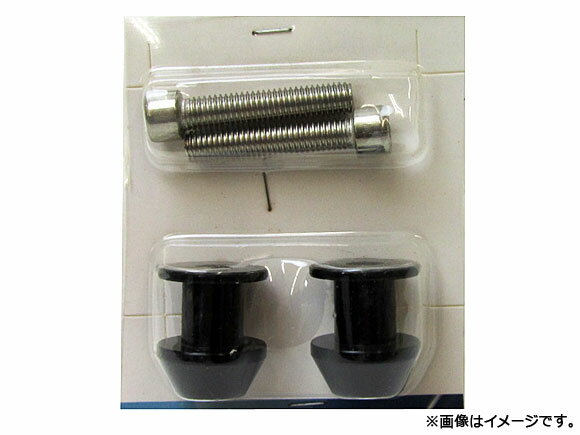 AP スイングアームスプール 8mm AP-SP02-8mm 2輪 Swing armspool