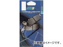 2輪 カーボンロレーヌ ブレーキパッド 2296-RX3 シンタードメタル スタンダード リア ホンダ CB400SB ABS 2008年〜 Brake pad