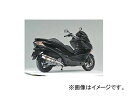 2輪 ロッソ マフラー(スクーター) チタンシェル P040-3183 ヤマハ マジェスティ/C SG03J Muffler scooter