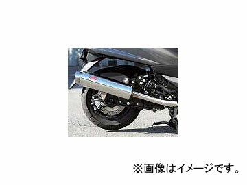 2輪 ロッソ マフラー(スクーター) P020-0133 ホンダ フォルツァ MF06 Muffler scooter