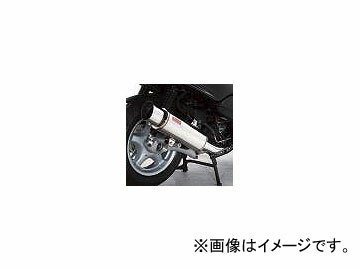 2輪 ロッソ マフラー(スクーター) P020-0132 ホンダ フォルツァ MF06 Muffler scooter