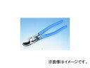 ツノダ/TSUNODA キングTTC専用工具 ワンハンドケーブルカッター 250mm OH-60 JAN:4952269110074 One hand cabl...