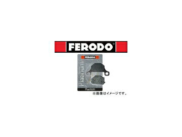 バイク モーター サイクル オートバイ 二輪 二輪車 ディスク パッド パット ブレーキ バイク用 交換 FERODO ハーレー HARLEY DAVIDSON FXSTS/FXSTSi スプリンガーソフテイルブレーキを操れ、フェロードで操れ止まるだけのブレーキパッドに飽きていませんか？フェロードのオーガニックシリーズはブレーキのコントロール性を重視されるお客様にオススメです！！街乗り等の一般走行における低温度状態でのコントロール性の高さや雨天時でもほぼ変化のない制動力、パッド長寿命、ローターへの攻撃性の低さが特徴です。シンタードタイプに多くみられる初期制動の高さによって起こる姿勢変動に関しても、フェロードのオーガニックシリーズなら操作性とレバーを握るほどに効いてくるようなリニアなタッチにより思い通りの走行を提供します。フェロード世界レーシングプログラムで培われた技術を駆使し、高性能を求めるロードライダー向け、トータルバランスの高いストリート専用パッド。フェロード独自の工程を経て開発され、パッドの長寿命という特徴を保ちながら、制動性が高く、安定性のあるブレーキングを実現。●主な用途：一般走行　ロード／オフロード●主な特徴：パッドの寿命、制動力、コントロール性のトータルバランスを追求したストリート用パッド商品の詳細な情報については、メーカーサイトでご確認ください。