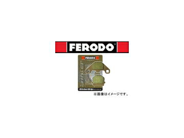 2輪 フェロード/FERODO ブレーキパッド（リア） シンタードシリーズ シンターグリップ SG（オフロード） 参考品番：FDB383 ヤマハ/YAMAHA TZR50/TZR50R 1990年〜1999年 Brake pad