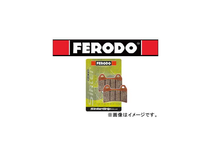 2輪 フェロード ブレーキパッド(リア) シンターグリップ ST FDB754 ホンダ CBR600F sports〈CBR600F4i〉 CBR600RR Brake pad