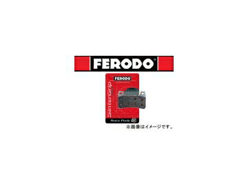 2輪 フェロード/FERODO ブレーキパッド（フロント） 2セット シンタードシリーズ XRAC/XR（レーシング） 参考品番：FDB2042 ドゥカティ/DUCATI モンスターS4R 2003年〜2005年 Brake pad