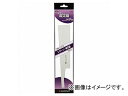 玉鳥/Gyokucho 03シリーズ レザーソー導突鋸 替刃 240mm S-370 JAN:4903524237005 Leather Sawh Conde Serial Blade