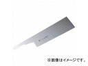 ʒ/Gyokucho 03V[Y U[\[ˋ ֐n ЍL 240mm S-371 JANF4903524237104 Leather Saw Country Serdo Blade Bohiro