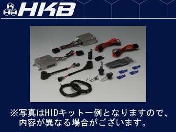 HKB APOLLON/アポロン HID 35W シリーズ コンバージョンキット 10000K HB