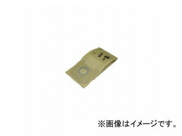 ケルヒャー/KARCHER 紙パック 6.904-263.0 JAN：4002667399608 Paper pack