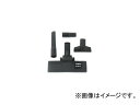 ケルヒャー/KARCHER ハウスキット(乾湿両用クリーナー共通) 2.638-510.0 JAN:4002667015942 House kit common cleaner for wet(2)