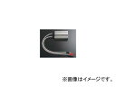 2輪 サン自動車 ホットイナズマ P023-6457 シルバー 12V用 汎用 Hot inside