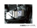 2輪 オカダ プラズマブースター B P020-6471 ヤマハ WR250X/R 2007年〜20 ...