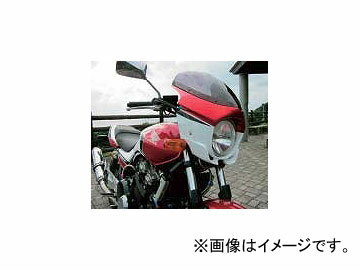 2輪 ガルクラフト ビキニカウル TYPE-S GBS-017G 白ゲルコート仕様 ホンダ CB400SF 2004年〜2010年 Bikini cowl