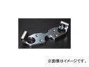 2輪 アルファライン トップブリッジ AL0240-CR クロームメッキ セパハン/ミルタイプ スズキ GSX1300R ハヤブサ 〜2007年 Top bridge