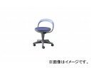 ナイキ/NAIKI 丸イス 病院用 ブルー E231-BL 510×425×400?720mm