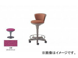 ナイキ/NAIKI 丸イス 病院用 ライトワイン E759F-LW 510×510×660〜835mm Round chair