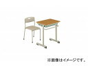 ナイキ/NAIKI 学校用デスク 3号 NKG-2563-DD0 650×450×580mm
