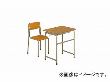 iCL/NAIKI wZpfXN 2 NKG-2452-DD0 650~450~520mm School desk