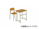 ナイキ/NAIKI 学校用デスク 5号 NKG-2455-DD0 650×450×700mm School desk