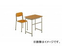 ナイキ/NAIKI 学校用チェアー 2号 NCR-2002-MDM 360×290×300mm School chair