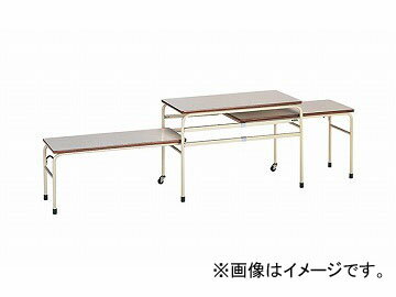 iCL/NAIKI zV NKW-12 2600(900)~450~600mm Serving table