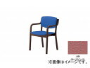 iCL/NAIKI ؐ`FA[ 4{r^Cv [YsN E205BR-RPI 530~510~790mm Wooden chair