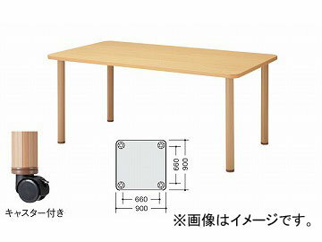 iCL/NAIKI e[u p` i` RTA0909HC-NA 900~900~700mm table