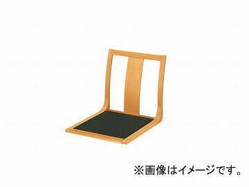iCL/NAIKI ֎q ZF-9836 450~570~435mm Chair